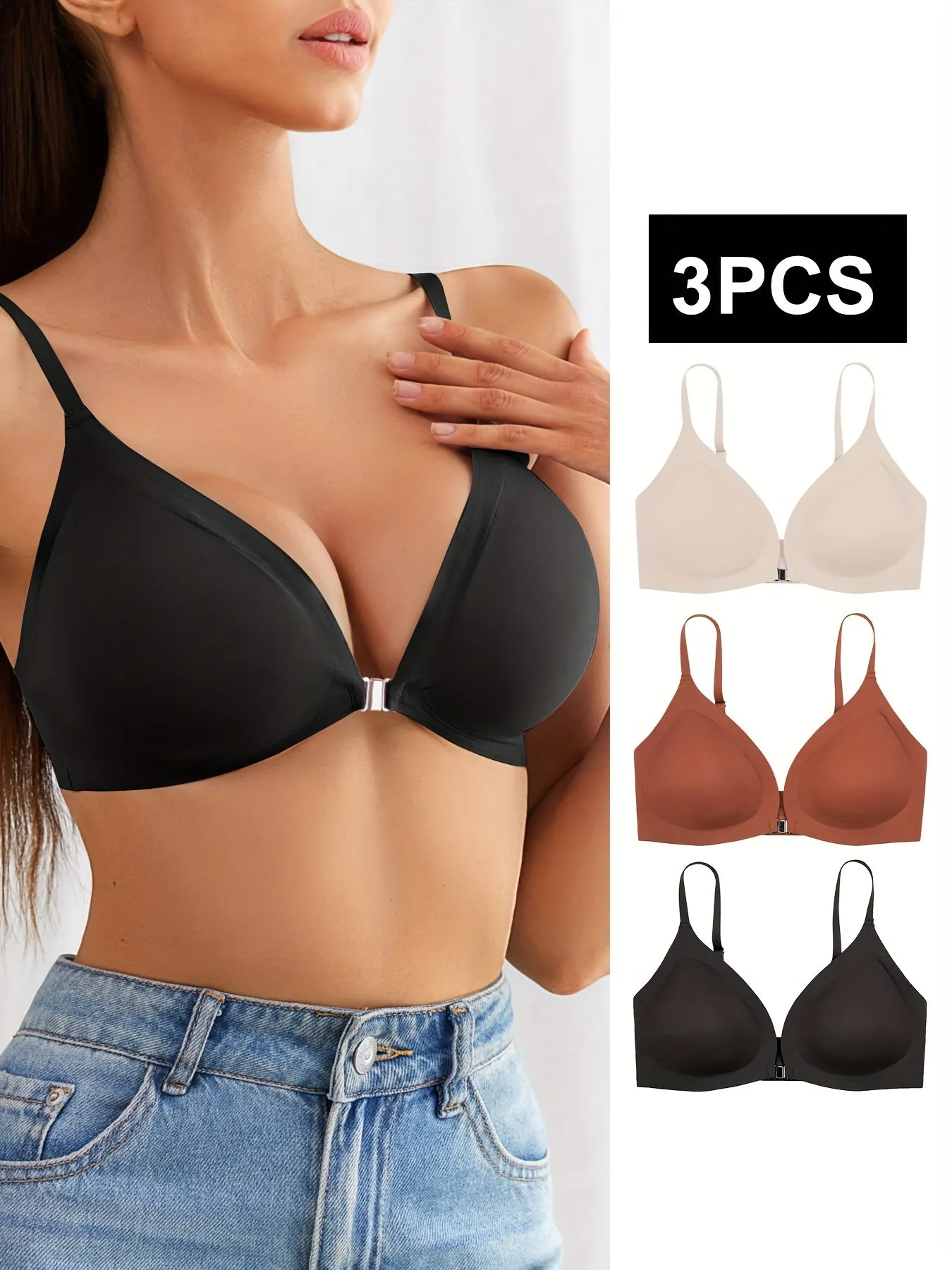 3pcs Seamless Solid Wireless Bras, Comfy & Breathable Front Buckle Push Up Bra, Women's Lingerie & Underwear