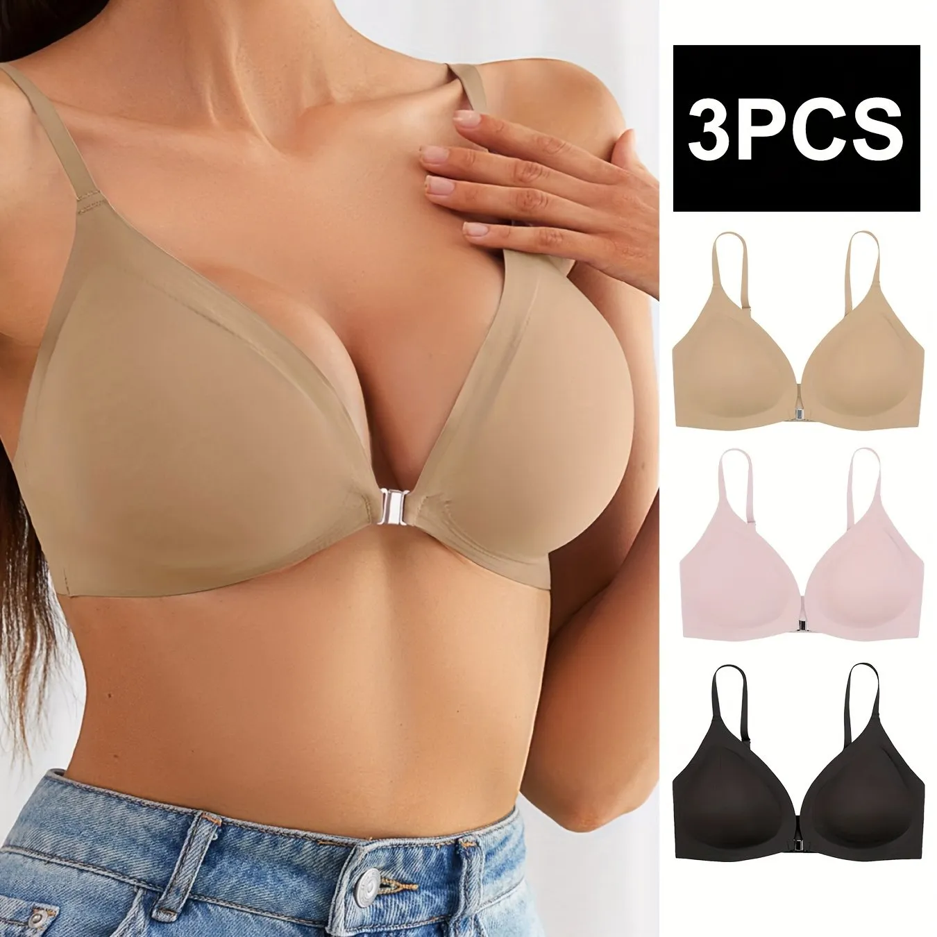 3pcs Seamless Solid Wireless Bras, Comfy & Breathable Front Buckle Push Up Bra, Women's Lingerie & Underwear