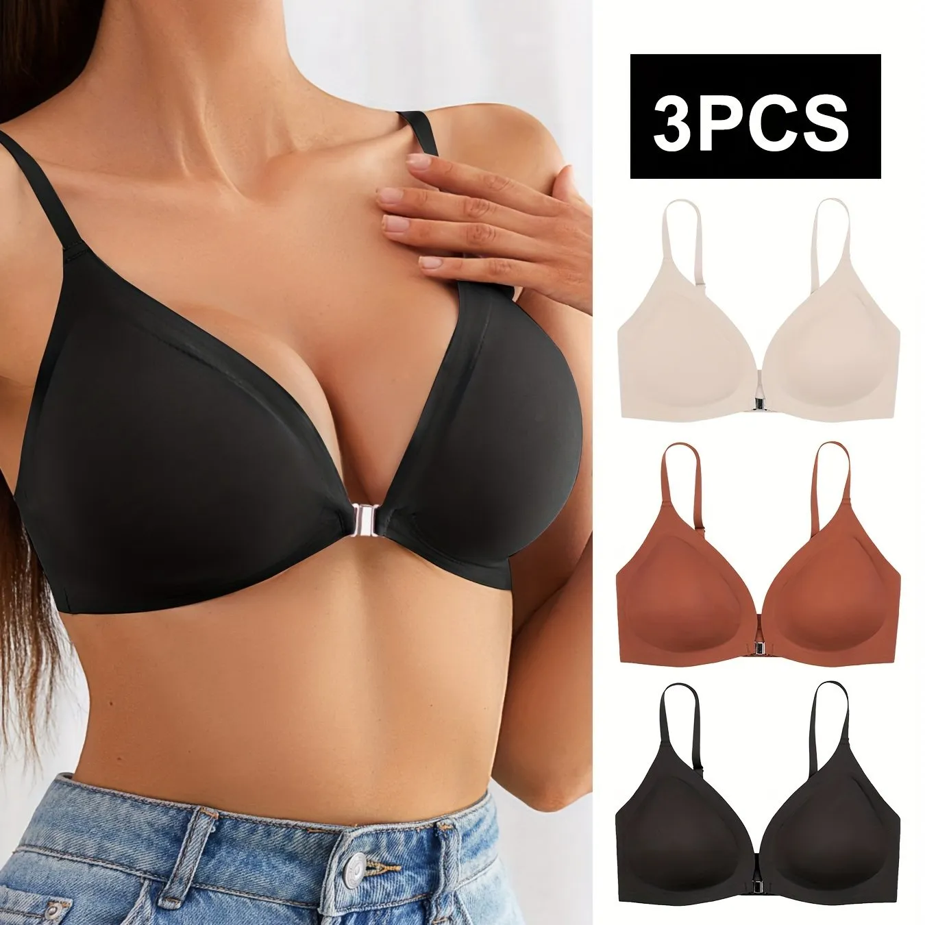 3pcs Seamless Solid Wireless Bras, Comfy & Breathable Front Buckle Push Up Bra, Women's Lingerie & Underwear