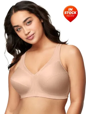 In Stock Glamorise Bra 1265 - 360 Support Front Close Posture - Beige