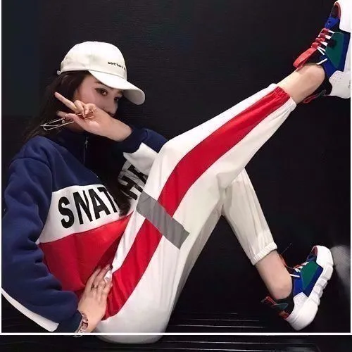 Loose Hiphop Dance pants