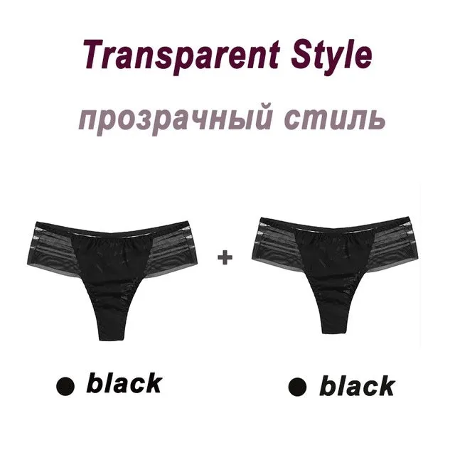 LuxeLace Seamless Tanga Panties