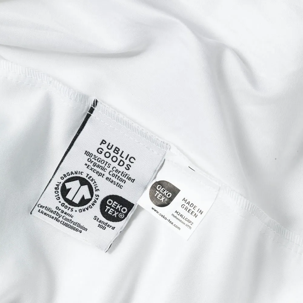 Organic Queen Duvet Cover and Fitted Sheet Set