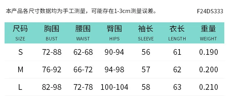 REALAIOT Sanhu Lianjiang F24DS333 2025 women's clothing ohpolly one-word shoulder waist simple sexy dress wholesale