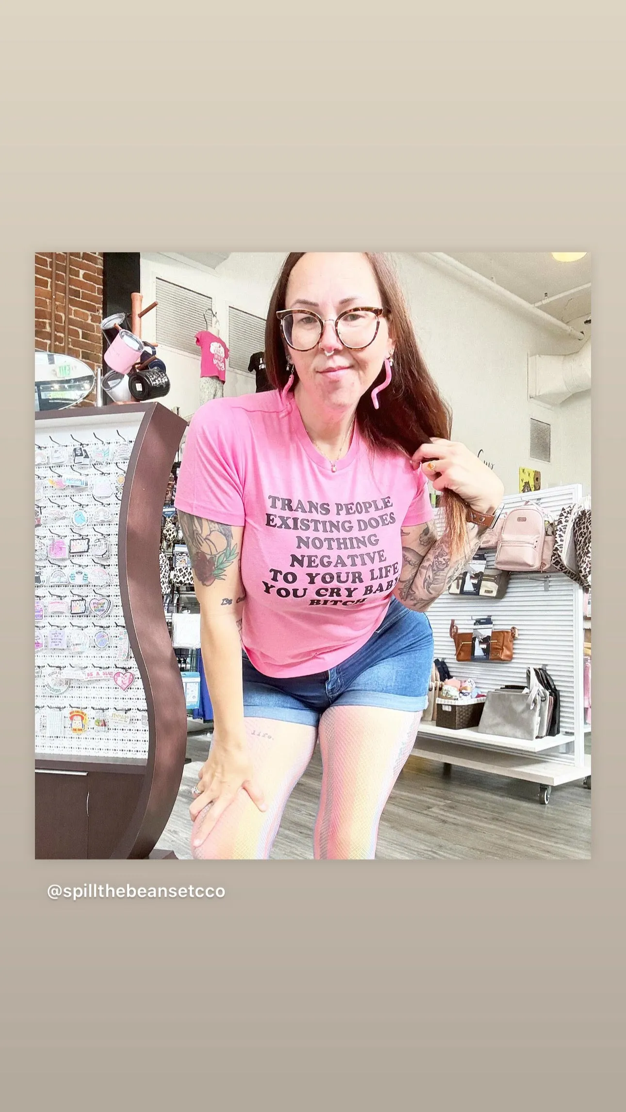 Trans People Existing Adult Tee or Tank