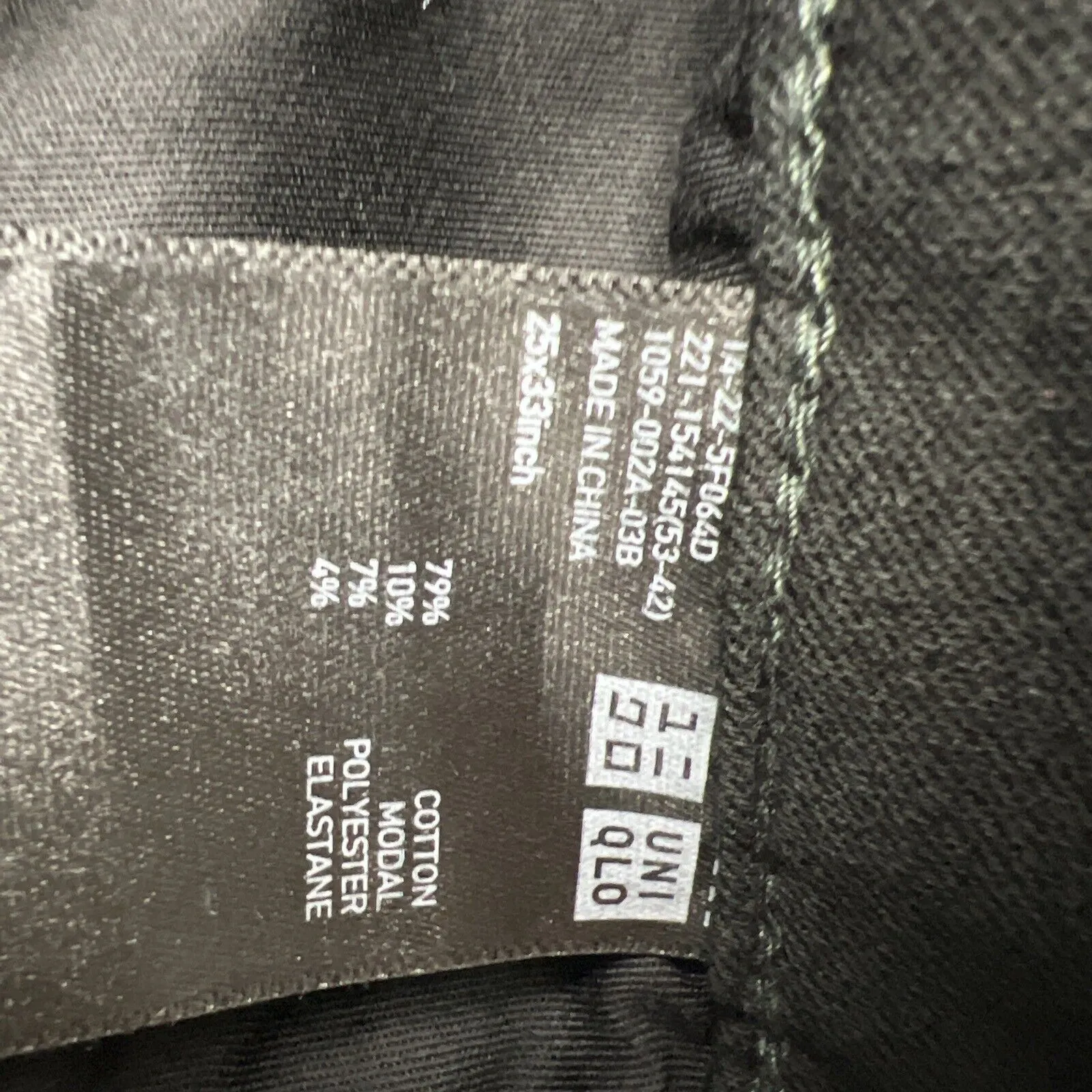Uniqlo Womens Black Skinny Stretch Jeans Size 25