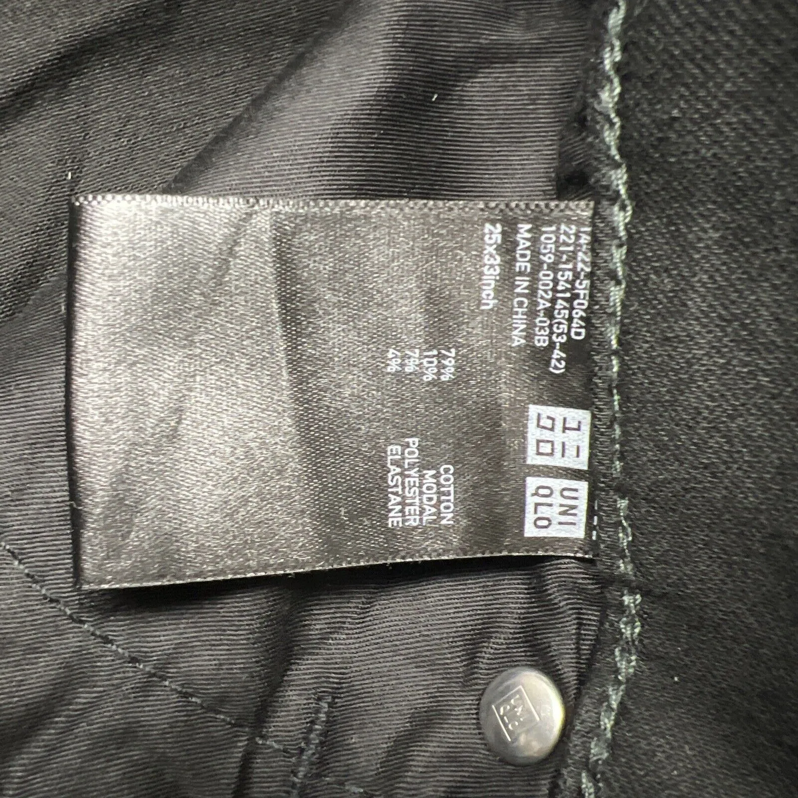 Uniqlo Womens Black Skinny Stretch Jeans Size 25